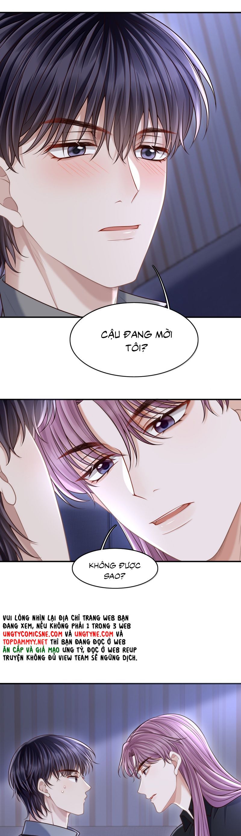 page_12