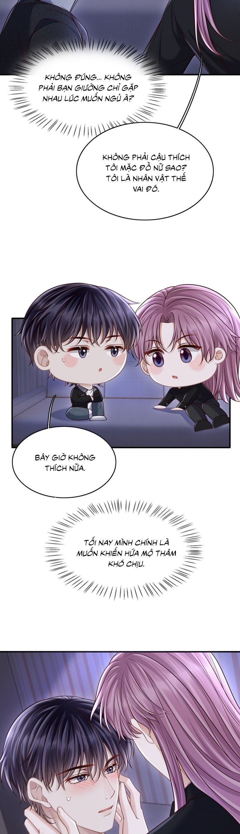 page_13
