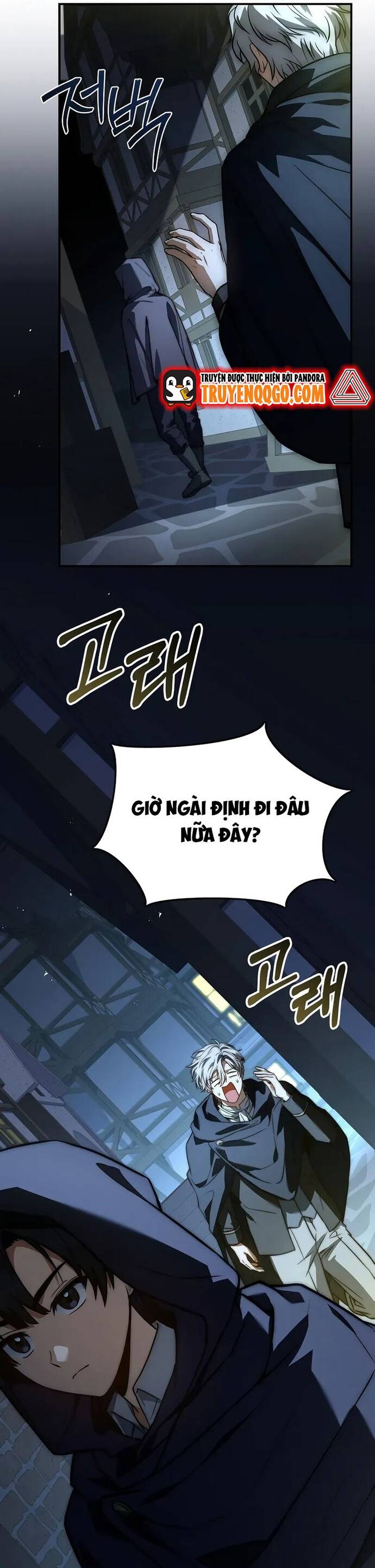 page_48