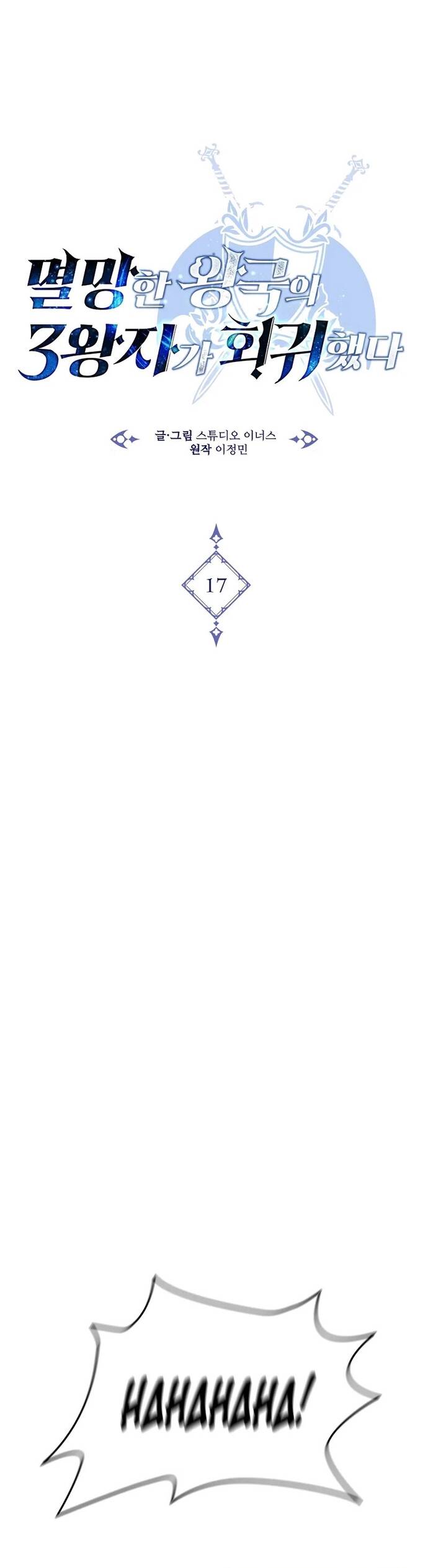 page_23