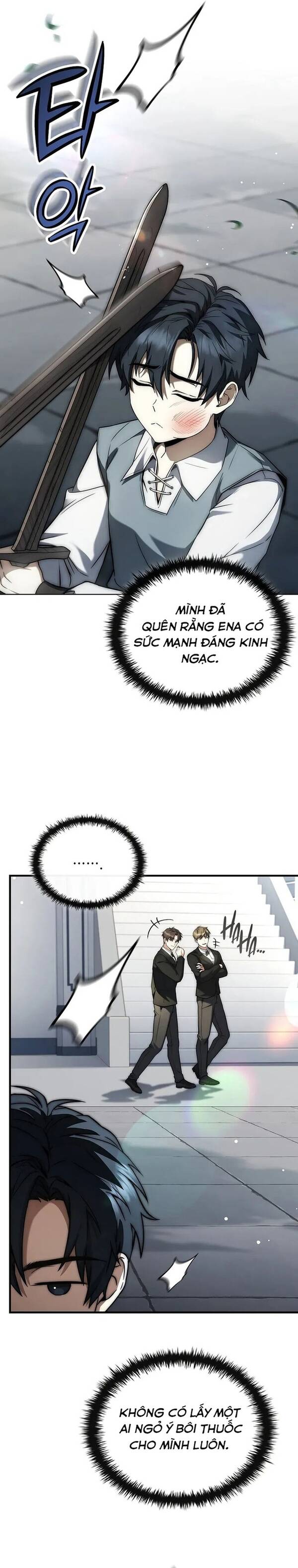 page_17