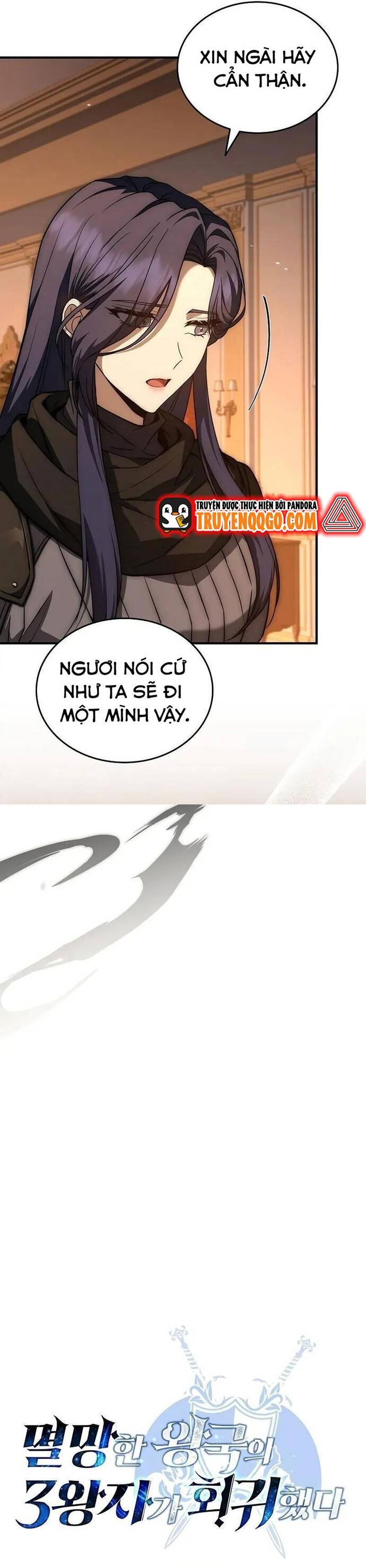 page_27