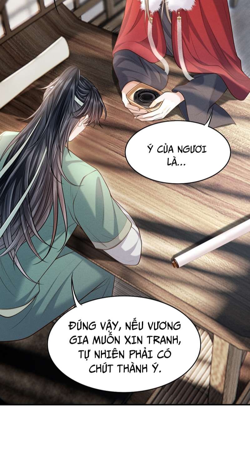 page_11