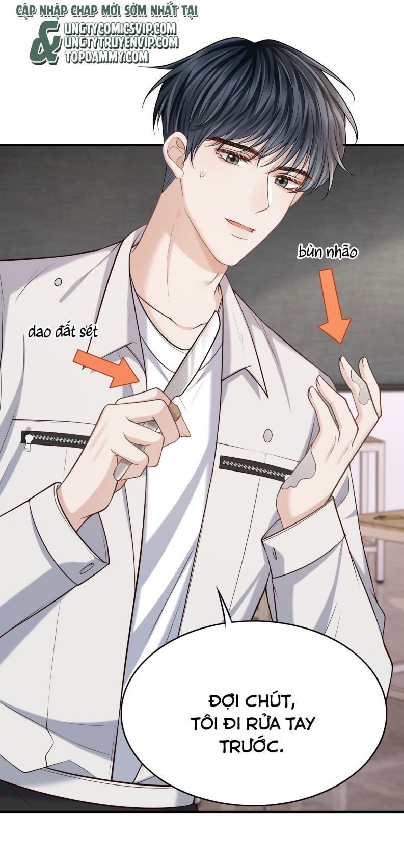 page_14