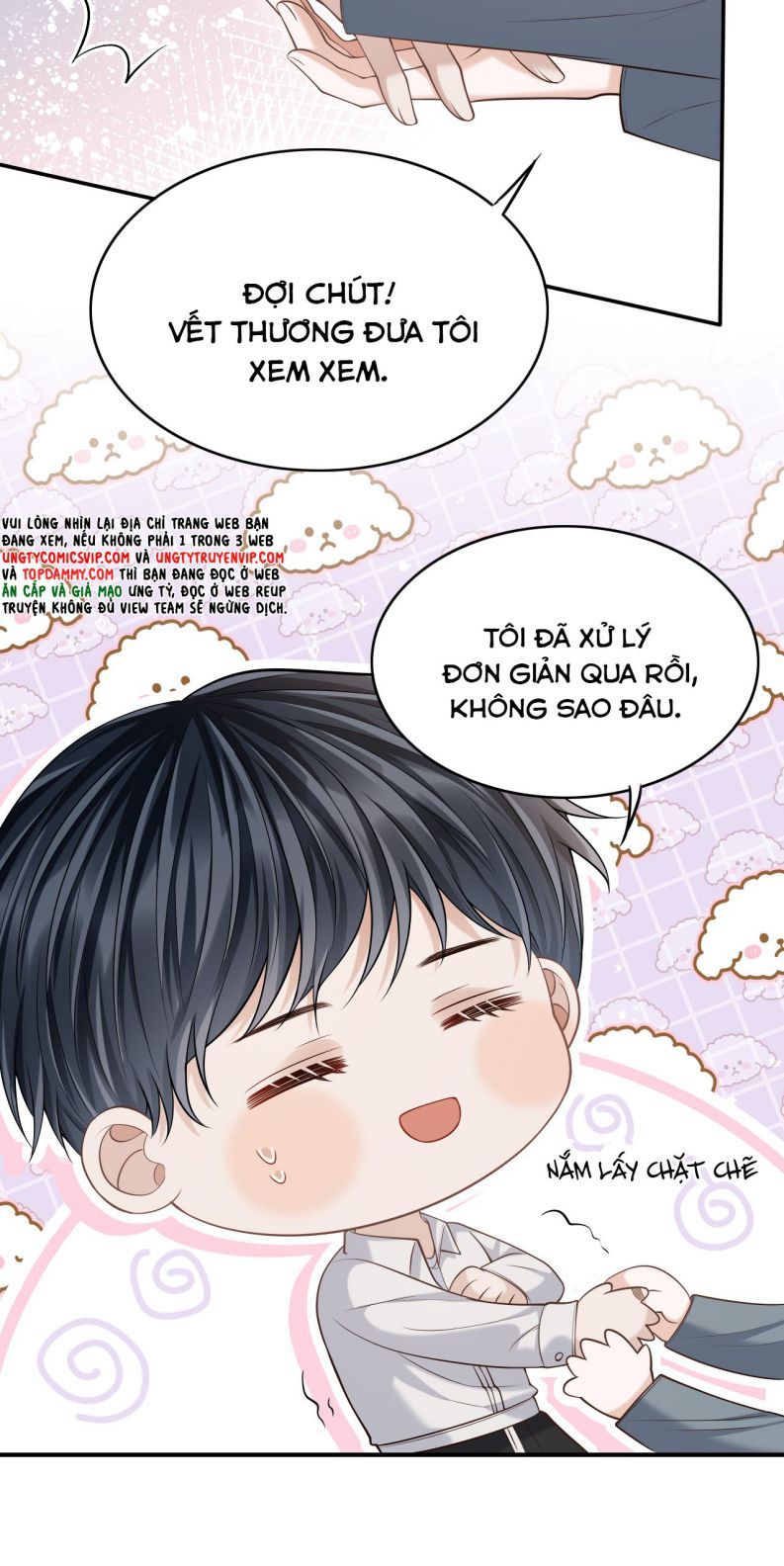 page_23