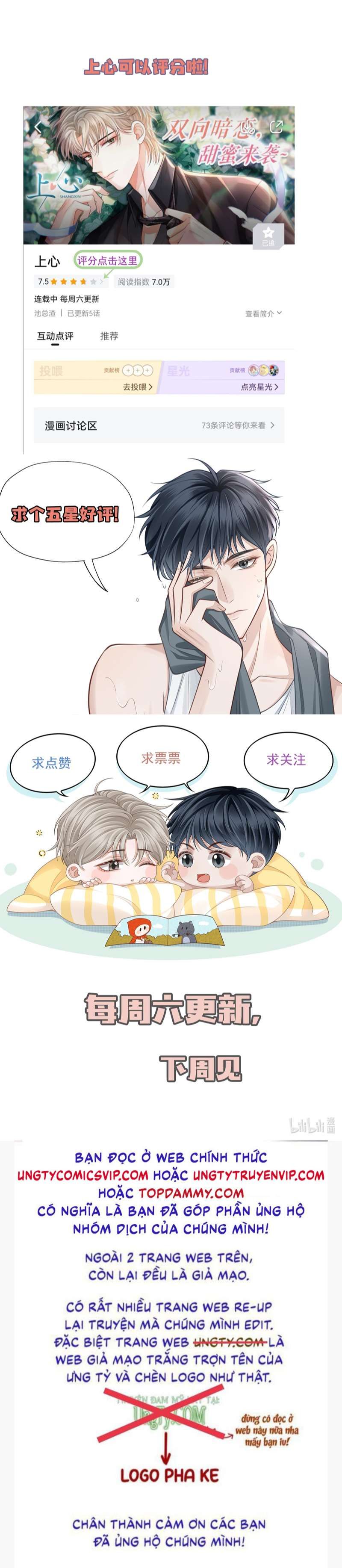 page_42