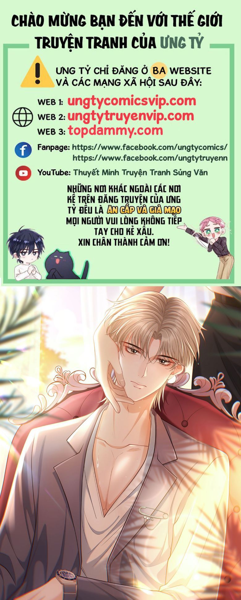 page_1