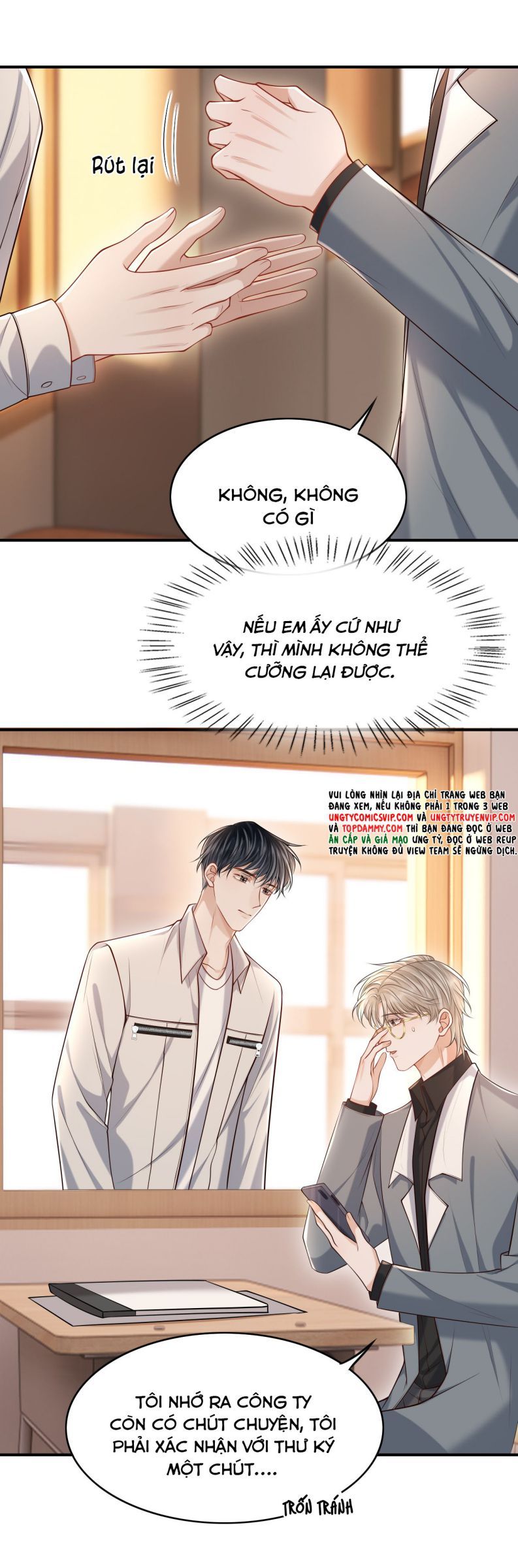 page_15