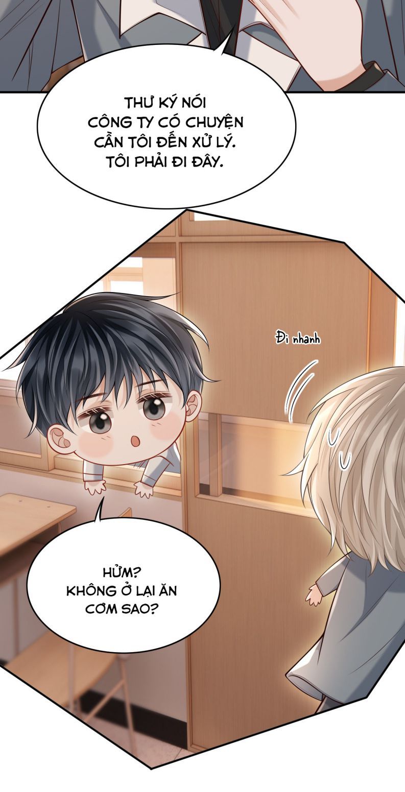 page_17