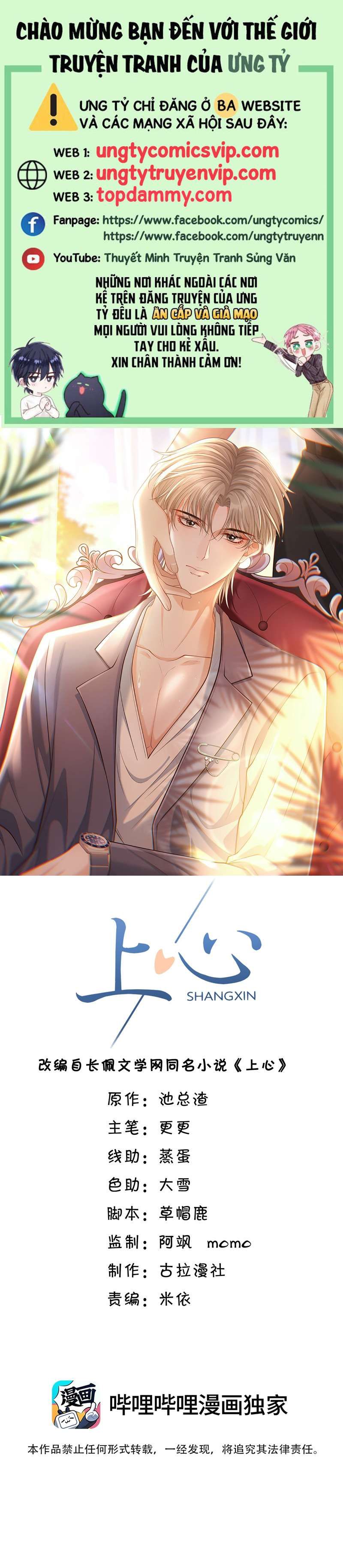 page_1
