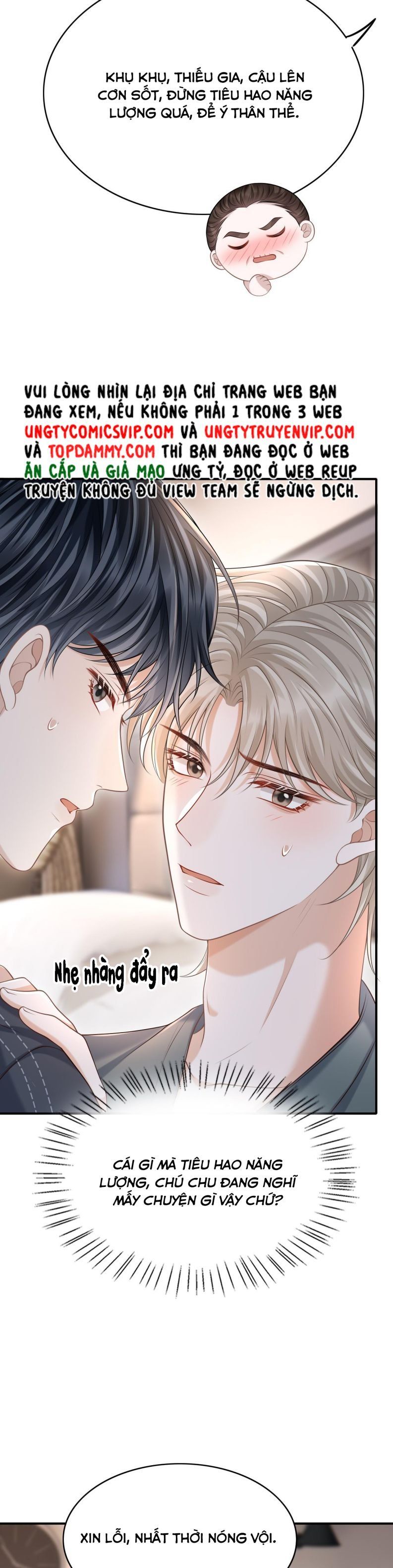 page_13