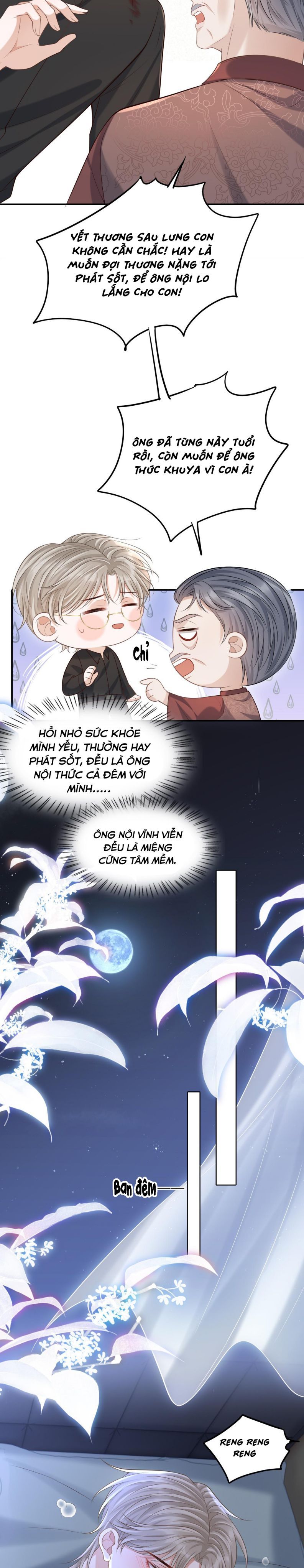 page_4