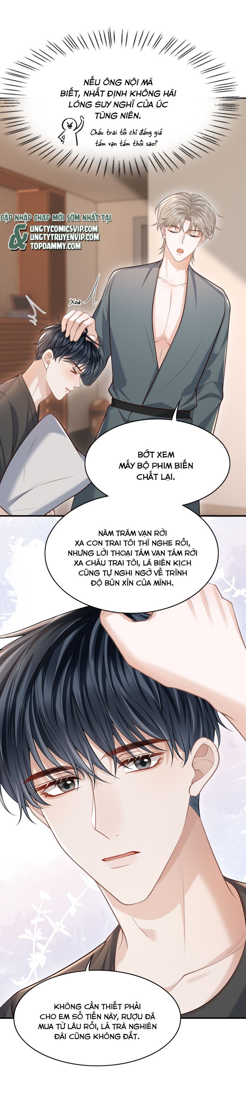 page_17