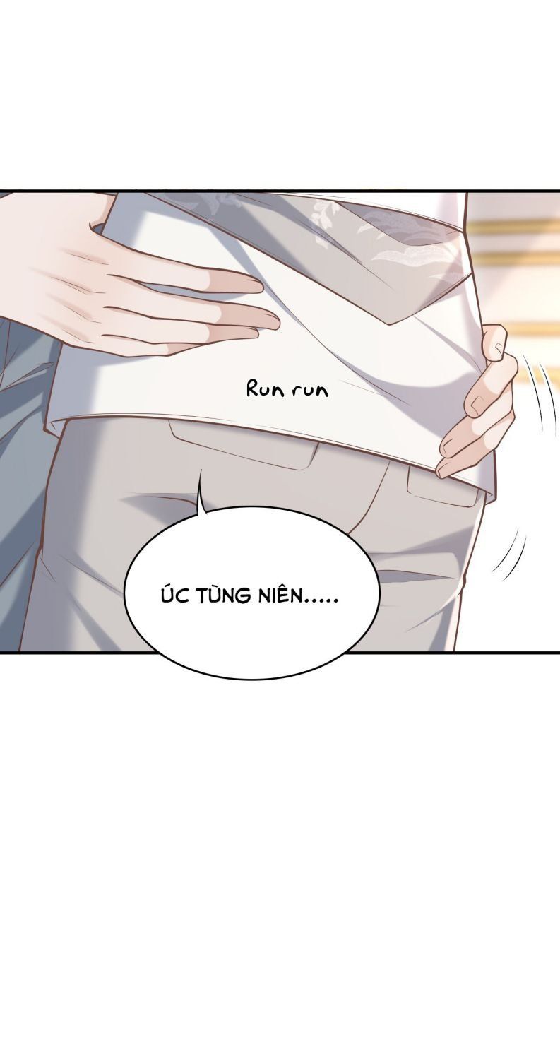 page_17