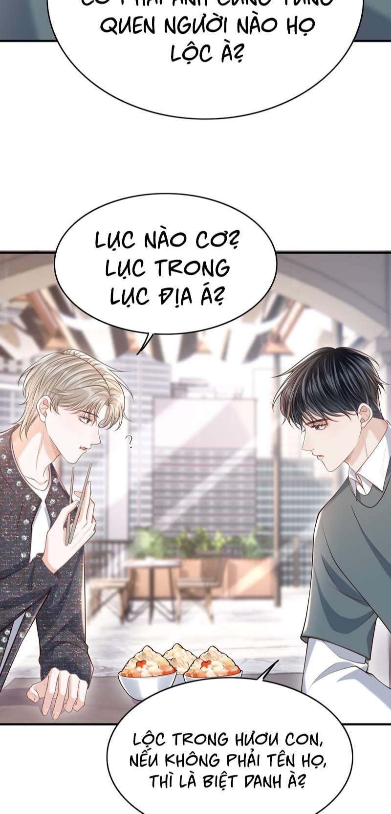 page_12