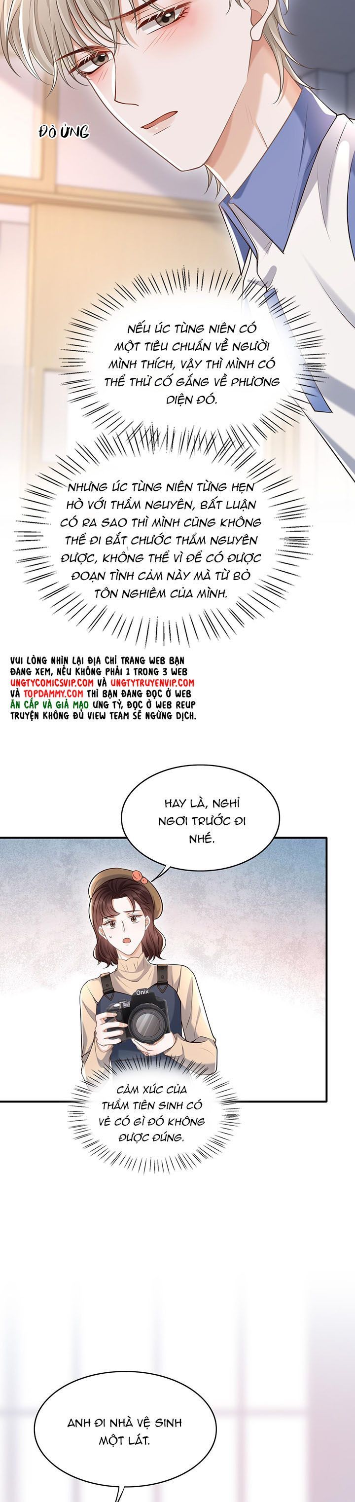 page_14