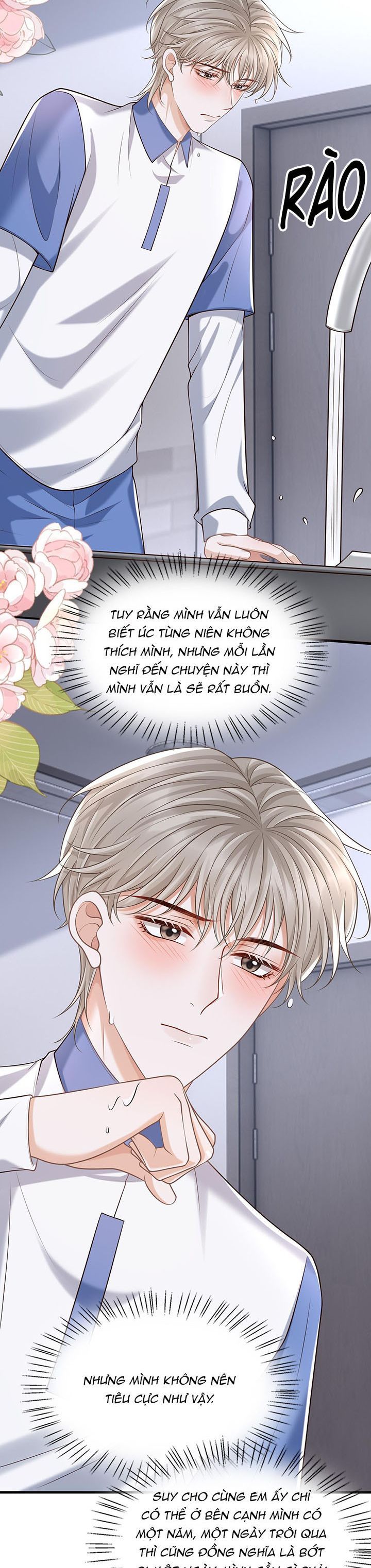 page_16