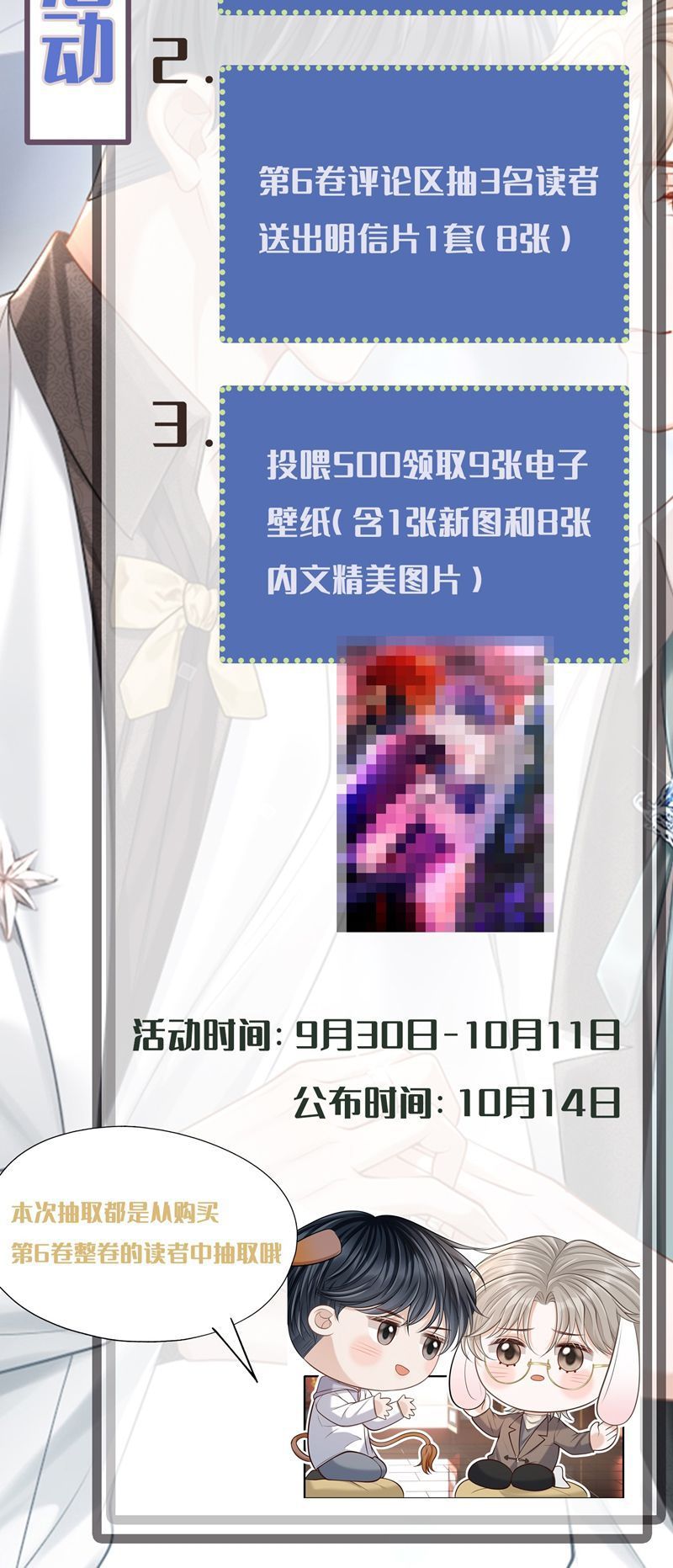 page_46