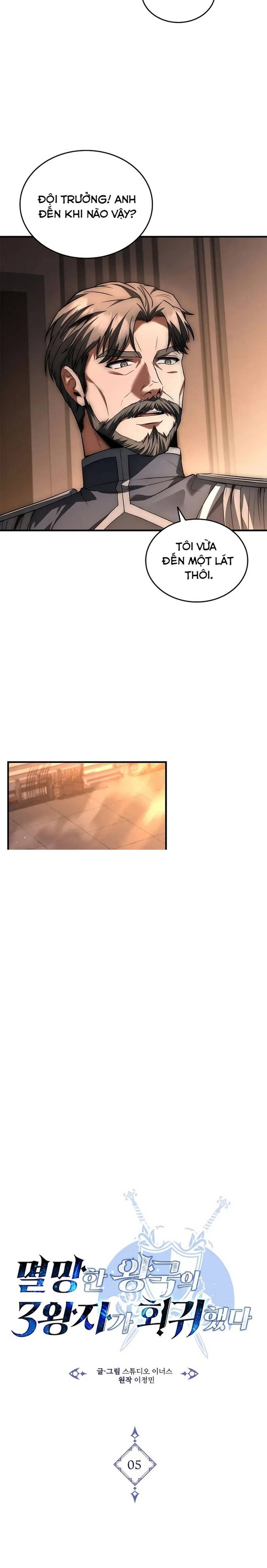 page_11
