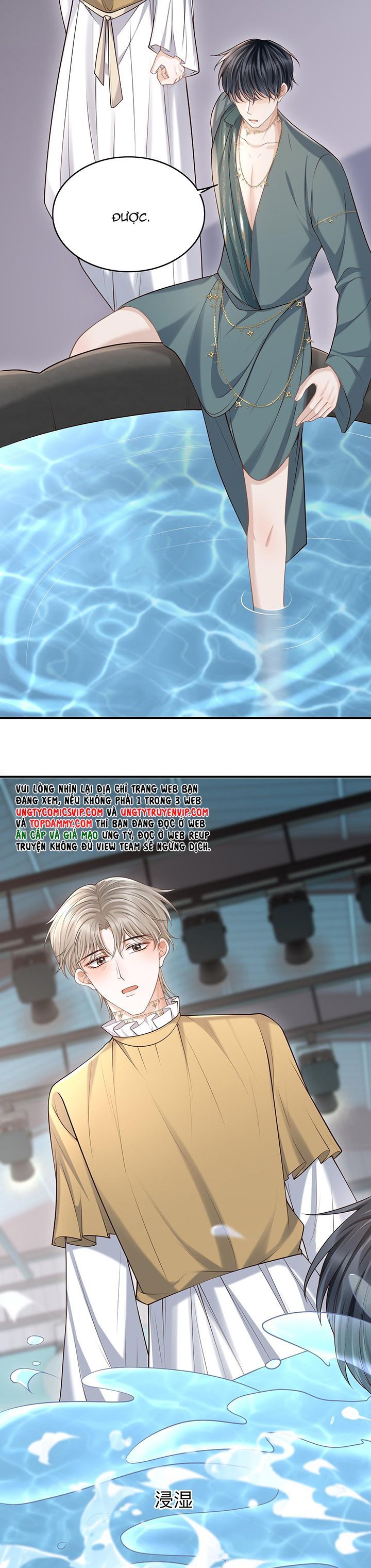 page_7