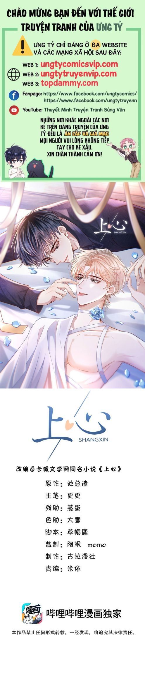 page_1