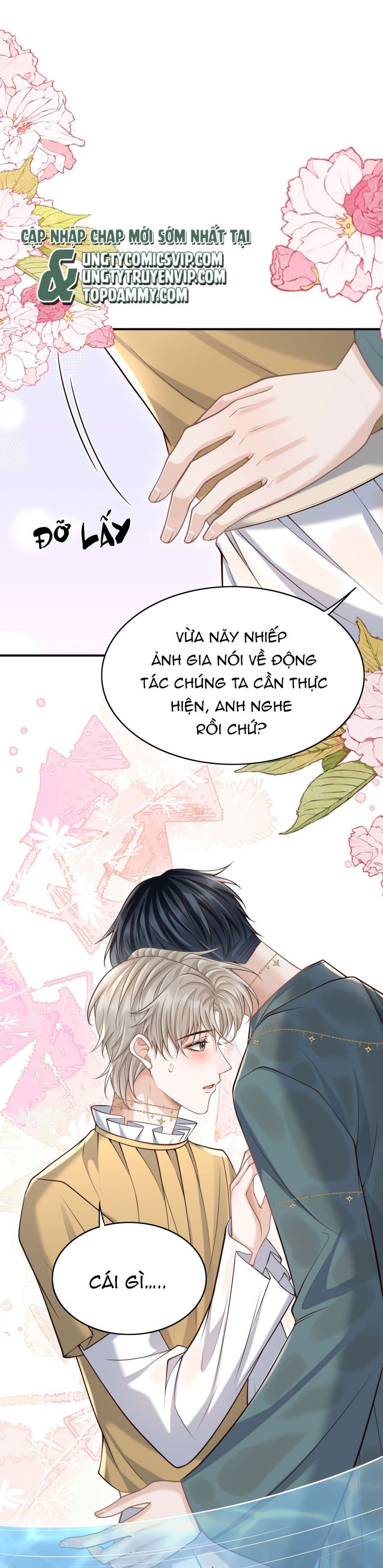 page_7