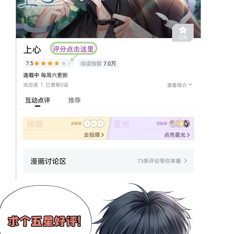 page_92