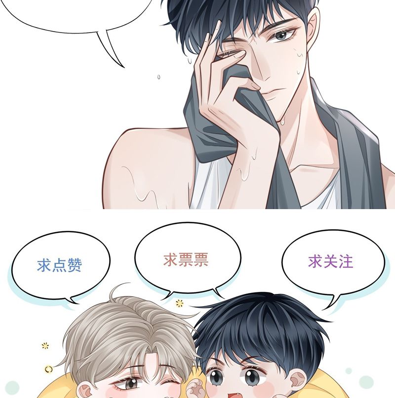 page_93