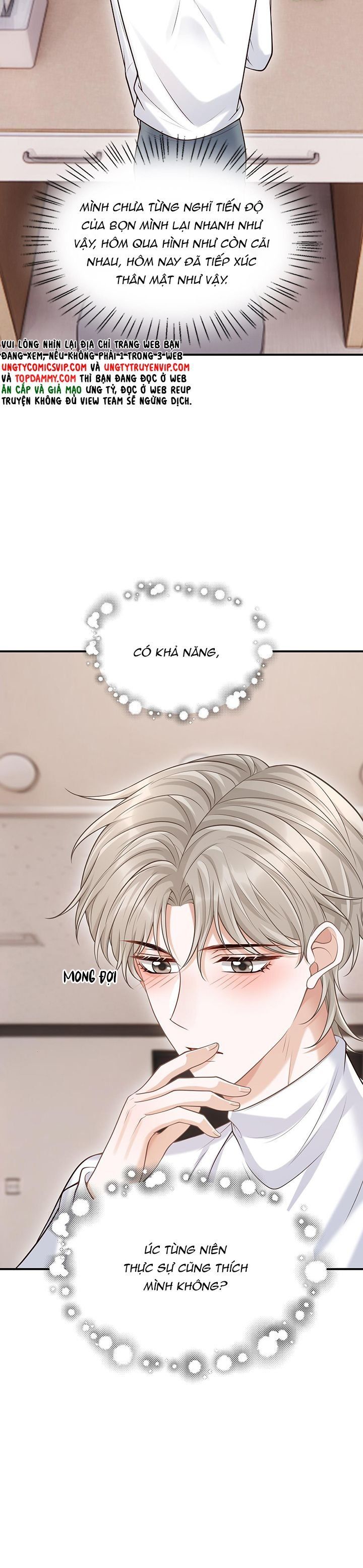 page_17