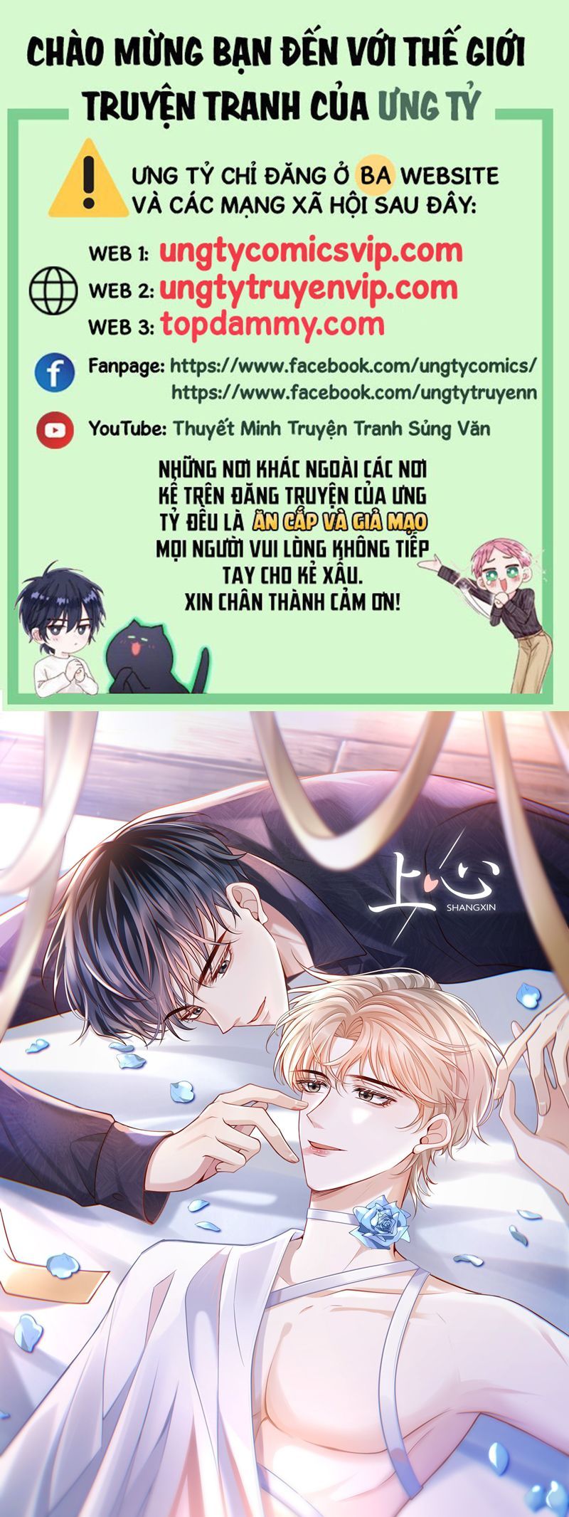 page_1