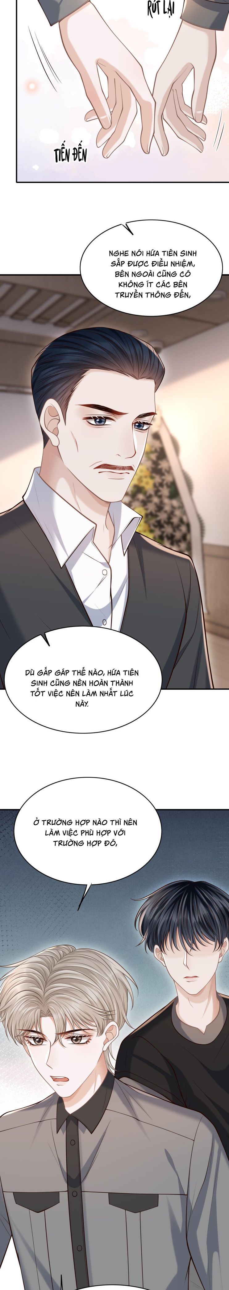 page_16
