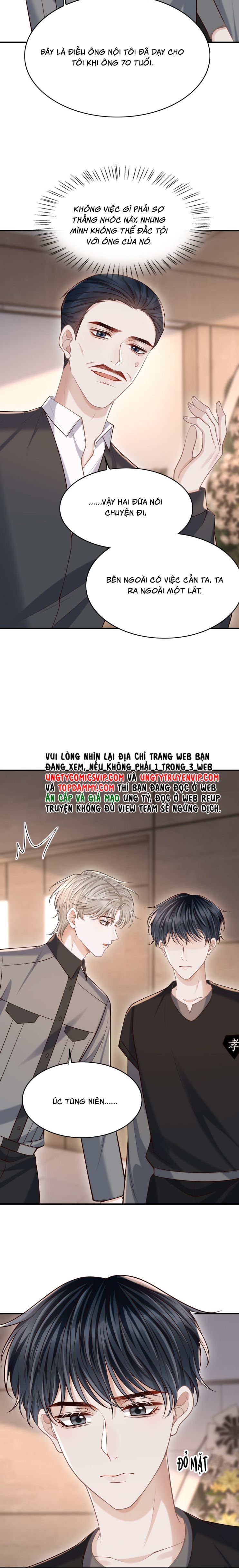 page_17