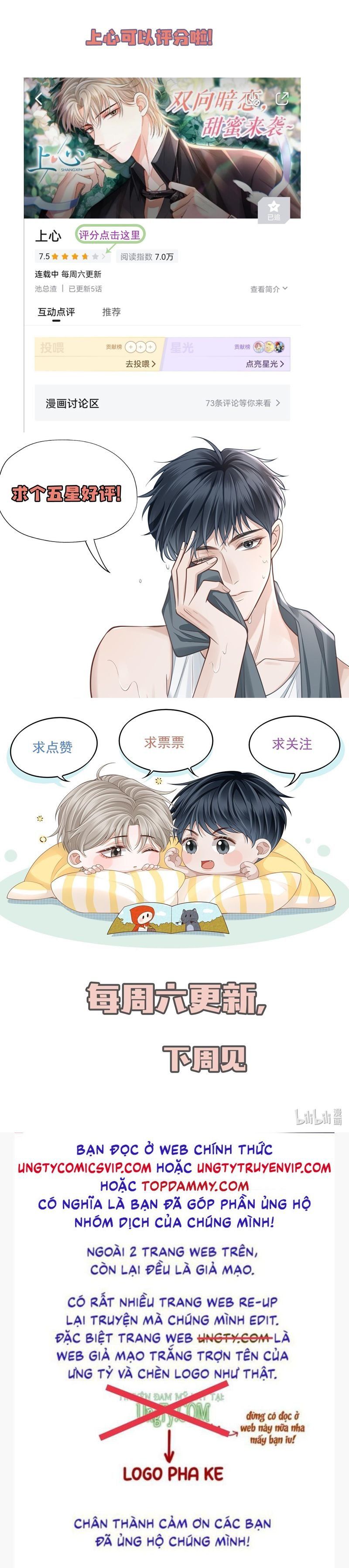 page_23
