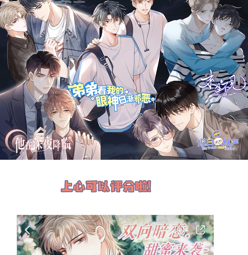 page_91