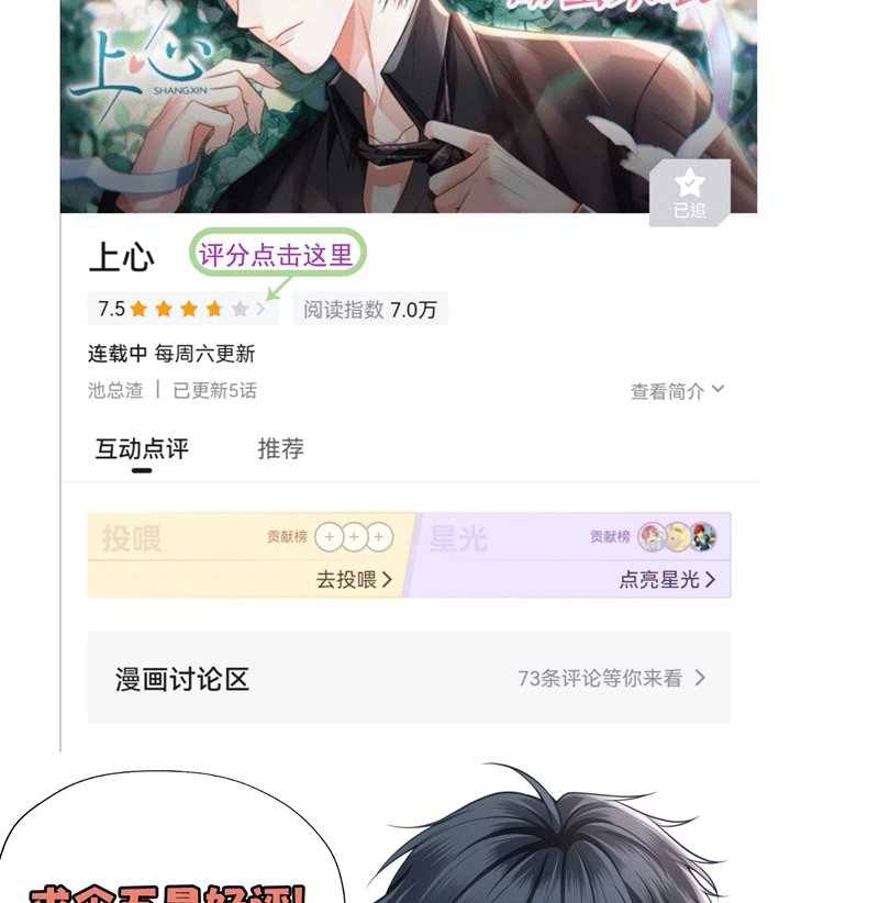 page_92