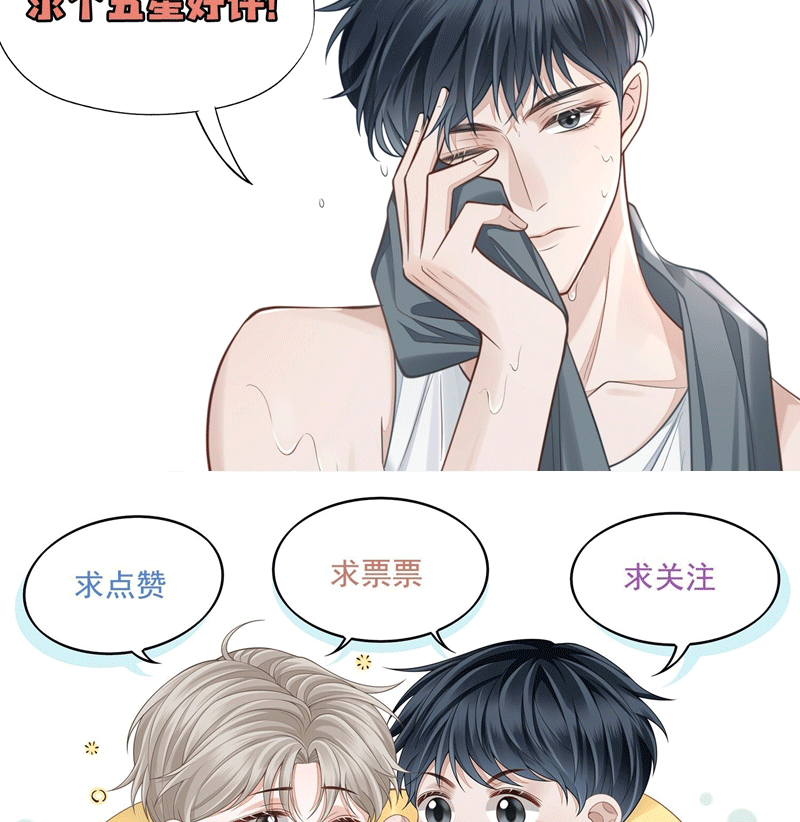 page_93