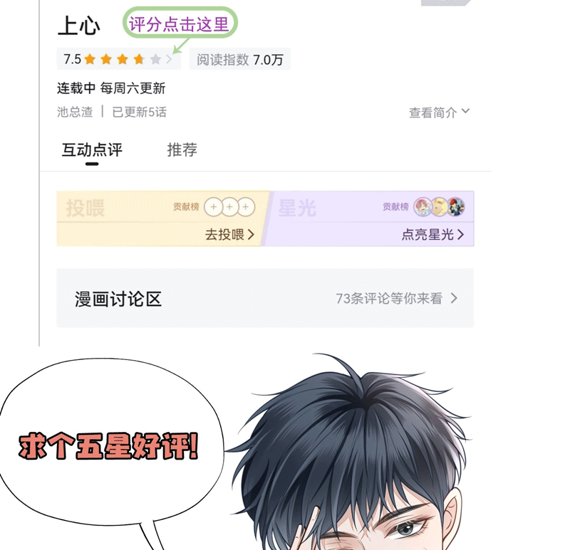 page_97