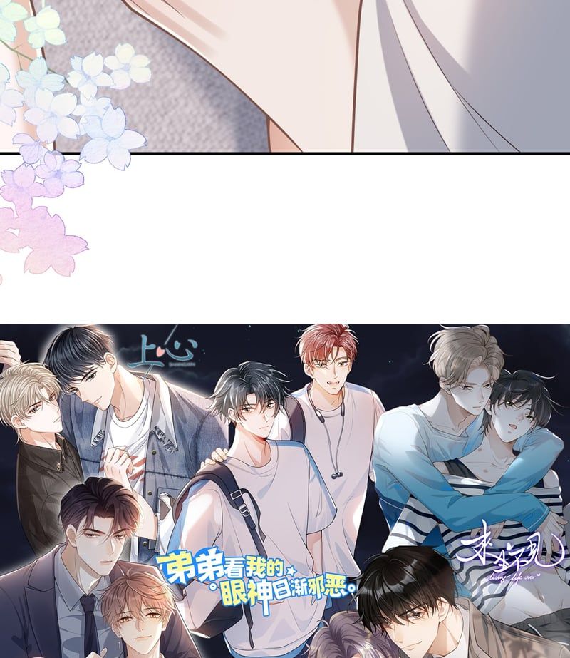 page_81
