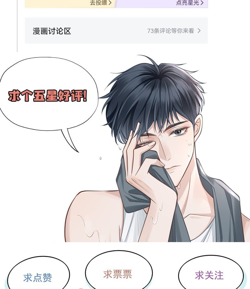 page_83