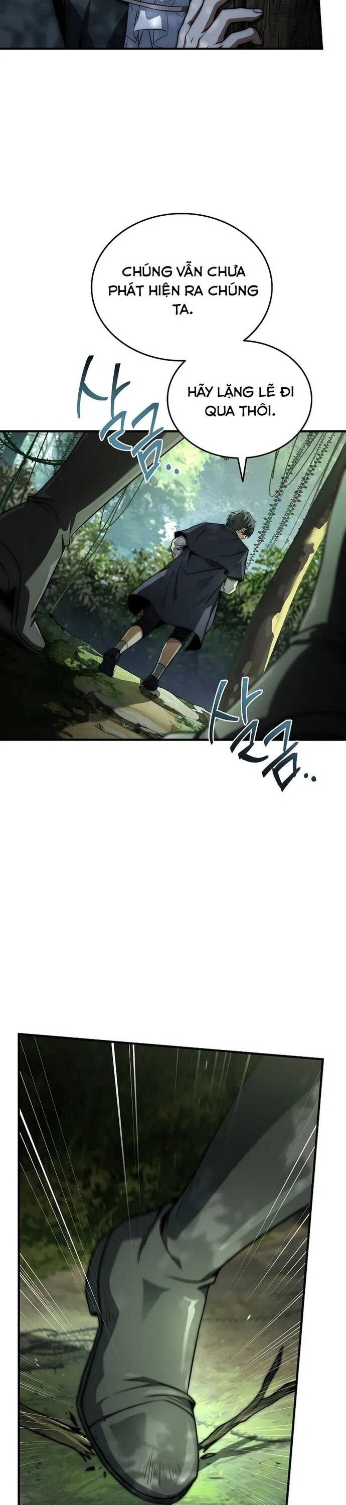 page_17