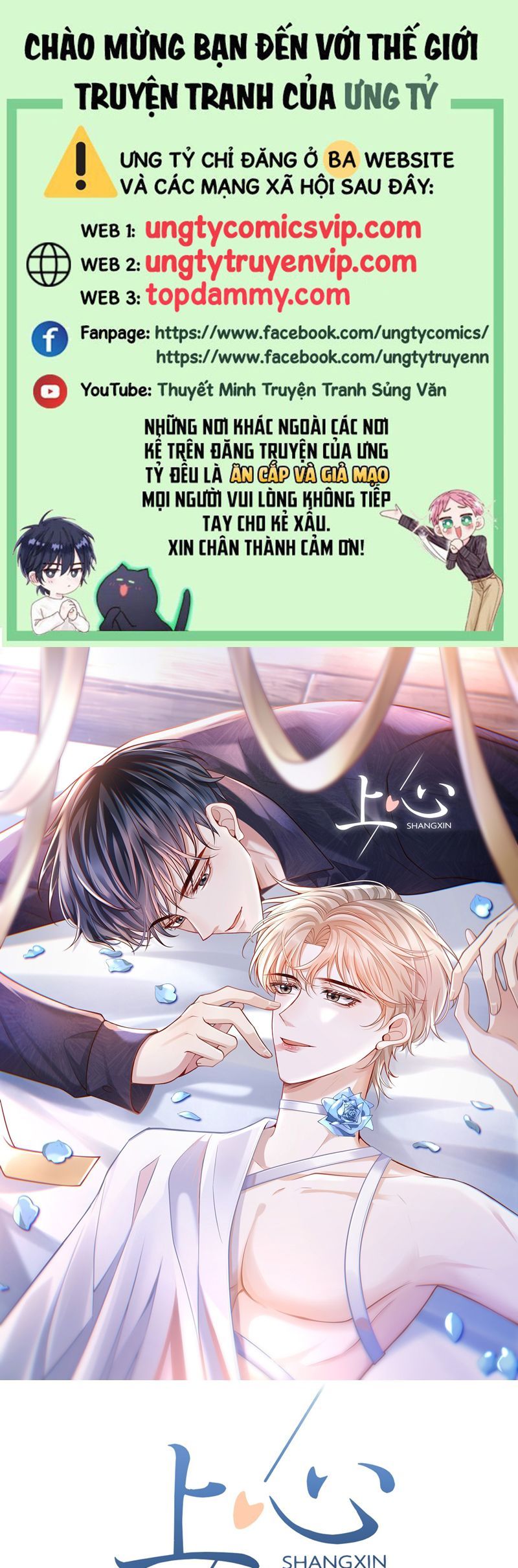 page_1