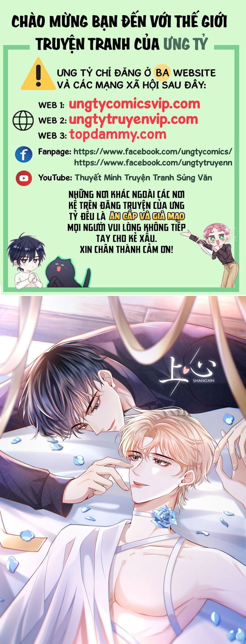page_1