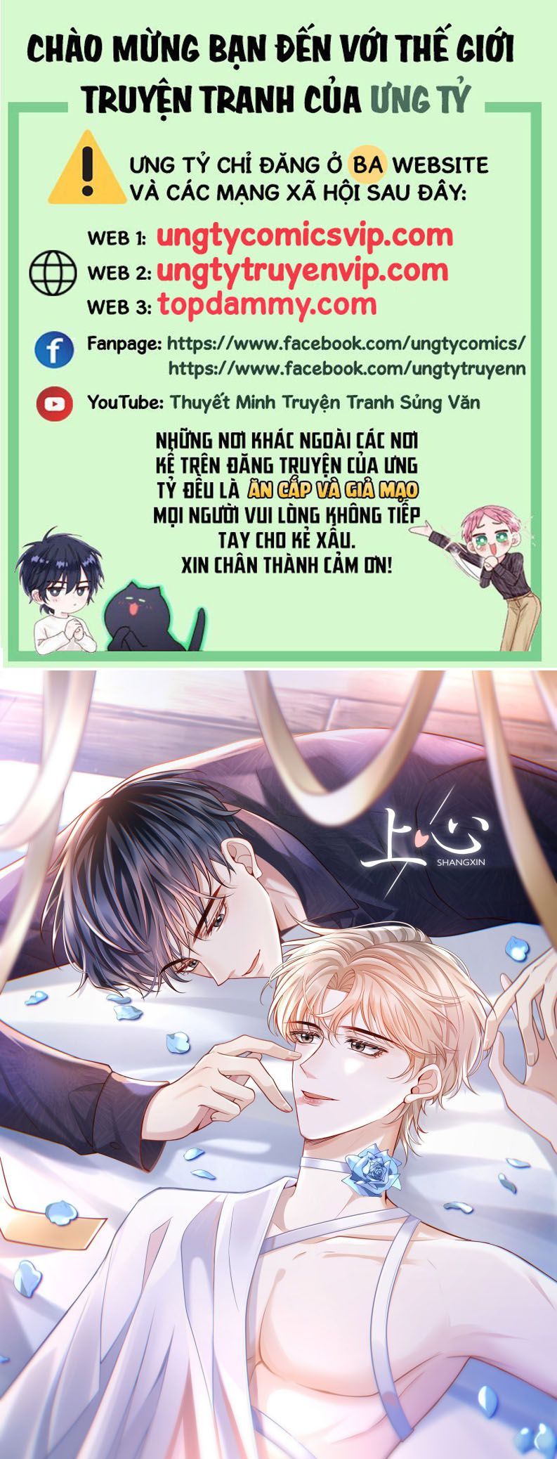 page_1