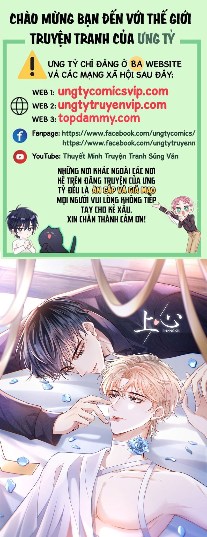 page_1