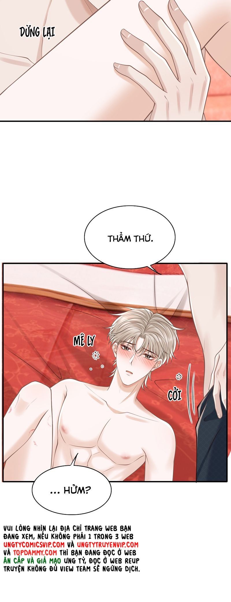 page_17
