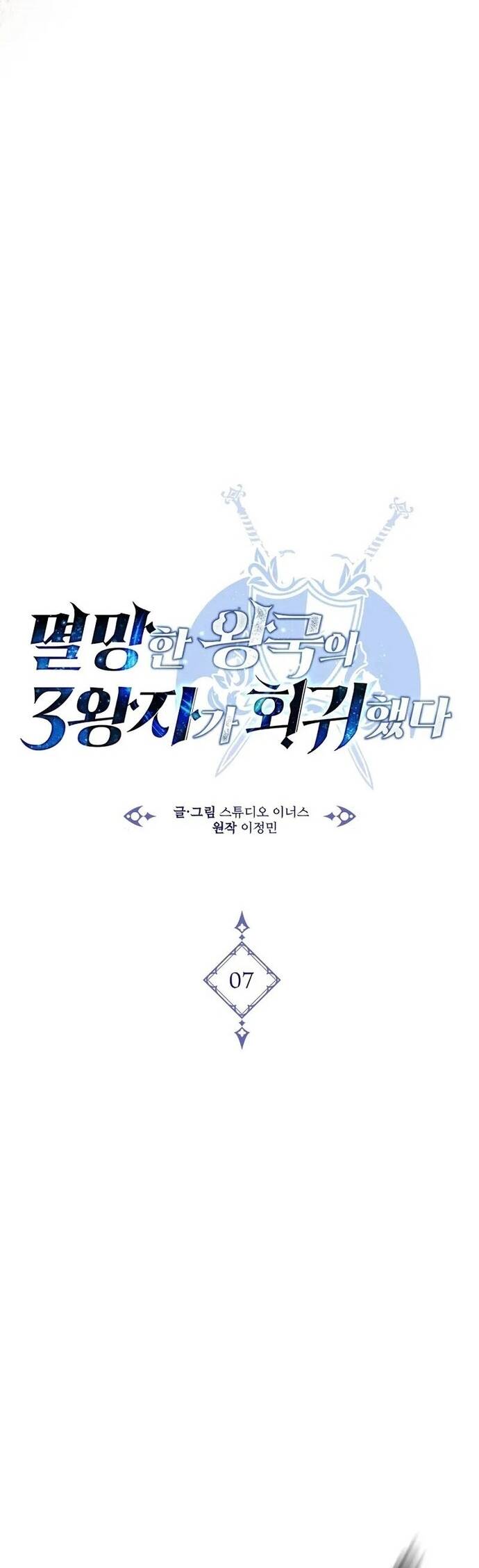 page_20