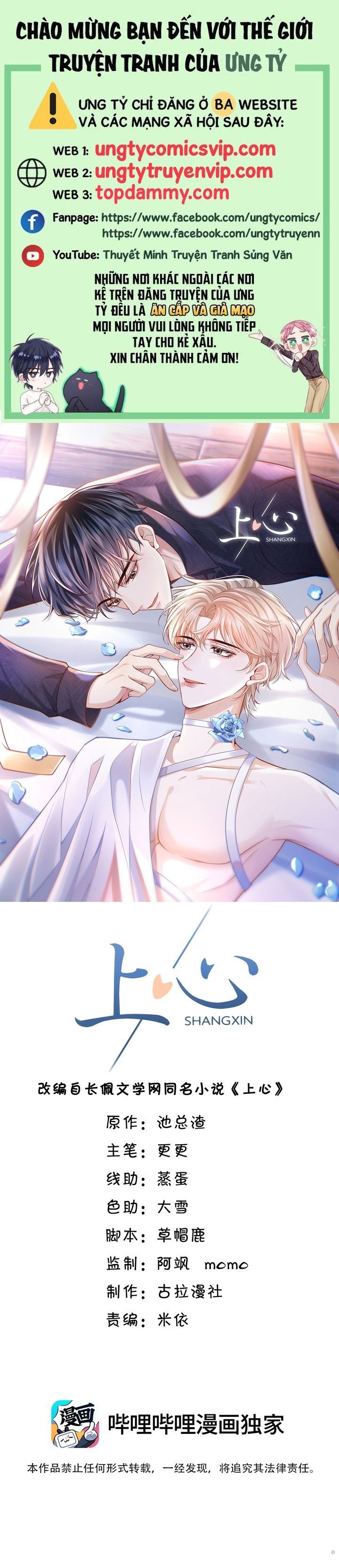 page_1