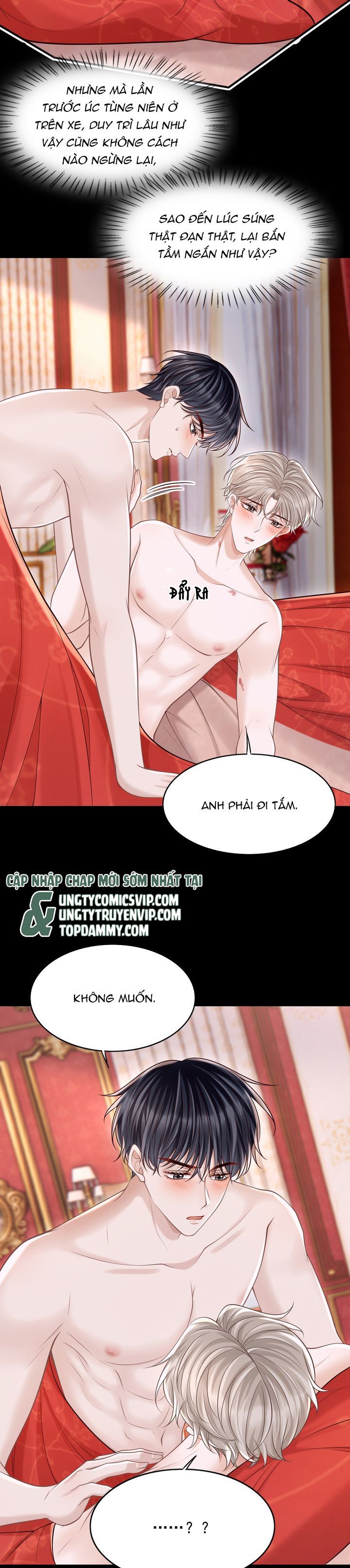 page_11