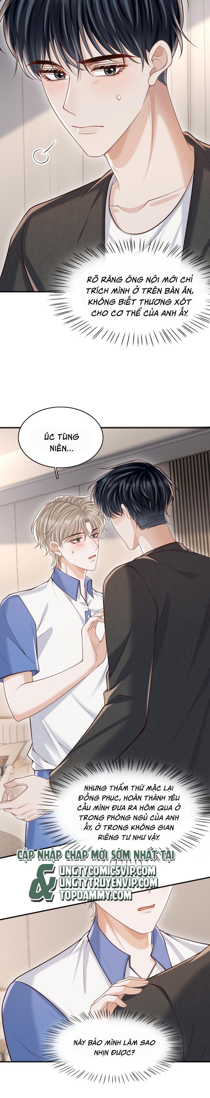 page_12