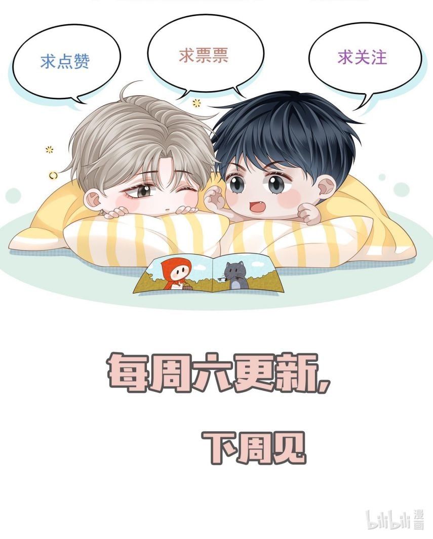 page_16